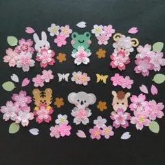 クラフトパンチ 動物 桜 アレンジフラワー