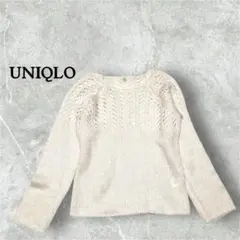 UNIQLO ベージュ ニットセーター 長袖