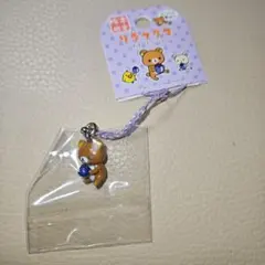 Item thumbnail for item 6441fdba-cc4c-47b7-8eb0-beaaaff49a81