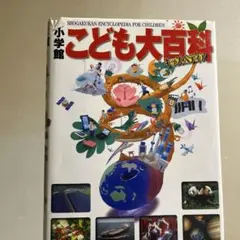 Item thumbnail for item b59edfbf-7d6b-44dd-8928-a985206863ea