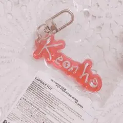 CORTIS コルティス　ガチャ アクリルキーホルダー　ゴンホ　ゴノ　キーリング