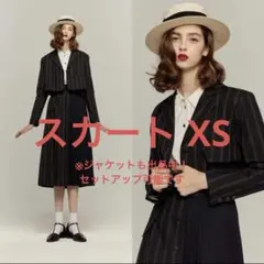 Tnewties トゥエンティーズ 《グルメ番組はこの衣装で》 - メルカリ