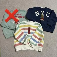 アプレレクール