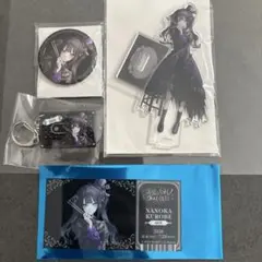 ゆらぎゆら アクリルスタンド＆エンゲージリング＆アクリル 