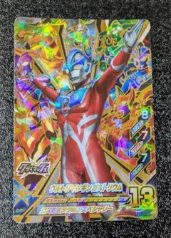 UR】ウルトラマンフュージョンファイト ウルトラマンレオ - メルカリ