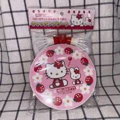 【新品】激レア希少 レトロ 1999 ハローキティ キャッチングダート おもちゃ