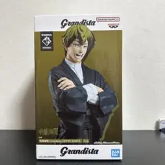 2026年最新】禪院直哉 フィギュアの人気アイテム - メルカリ