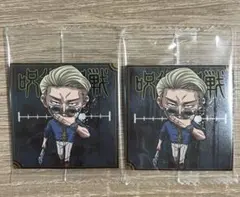 呪術廻戦 にふぉるめーしょん シールウエハースvol.3 8-29 R 七海建人