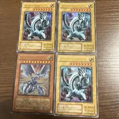 遊戯王カード 青眼の白龍 ブルーアイズ 4枚セット