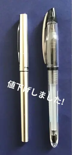2026年最新】セラミクロンボールの人気アイテム - メルカリ
