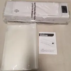 Item thumbnail for item 3ed602c2-99f5-48f1-8dc0-bcd1882eec6c