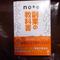 Item thumbnail for item 7c9852ff-ba92-4732-9d3b-8b492f188822