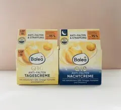 【新品未使用】ドイツ dm Balea Q10フェイスクリーム 2個セット
