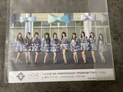 =LOVE 劇薬中毒 イコラブ 集合生写真