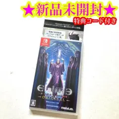 Switch エルミナージュ ORIGINAL 闇の巫女と神々の指輪 GEO特典 - メルカリ