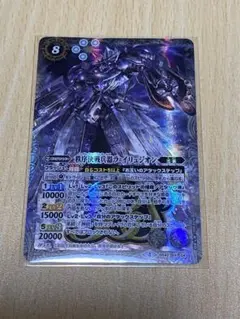 2025年最新】イリュジオンの人気アイテム - メルカリ