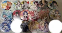 Item thumbnail for item 8ad92551-caa7-42c8-a217-60367a2e5982