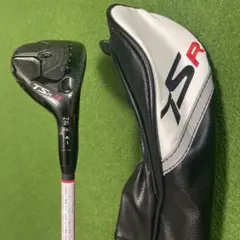 Item thumbnail for item 04f99f8e-fafe-4515-9a31-a59e1be59766