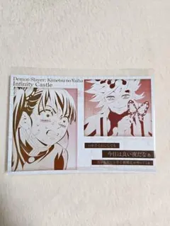 ufotableDINING 空の境界 Wチャンスポスター ufotableDINING 空の境界 Wチャンスポスター ufotable DINING on X: