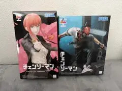 2026年最新】luminasta マキマの人気アイテム - メルカリ