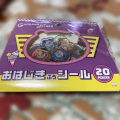 ちいかわおはじきふうシール