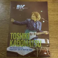 ファンクラブ限定CD 角松敏生 TOSHIKI KADOMATSU 紙ジャケ - メルカリ