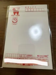 Item thumbnail for item e8a515ed-757b-46e2-87e7-c920eb151a2b