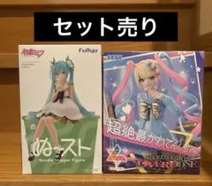 女の子フィギュア2個セット売り！