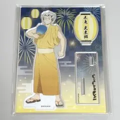 ハイキュー 木兎光太郎 ハイキューウィーク アクリルスタンド 浴衣