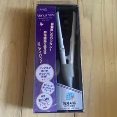 Venus mini ストレートヘアアイロン NCD-1200 本体