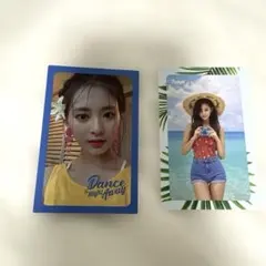 TWICE ツウィ トレカ
