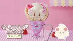 マホイップ ぬいぐるみ