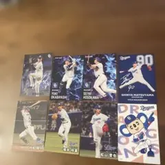 2025年 プロ野球チップス　中日ドラゴンズ　8枚セット