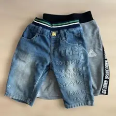 キッズ ハーフパンツ 2枚セット デニム風 グレー110