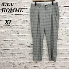 アーヴェヴェオム 【XL】 テーパードパンツ タックパンツ チェック グレーのサムネイル