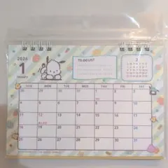 Item thumbnail for item a1a98c2e-9d53-4b6a-a19c-32fe9c2f00bf