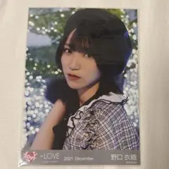 イコラブ 5周年コンサート 野口衣織 限定生写真 コンプ - メルカリ