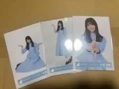 日向坂46 小坂菜緒 飛行機雲ができる理由 MVスタイリング衣装 ヒキ 生