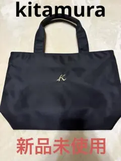 新品未使用　キタムラ　ナイロントートバッグ 黒