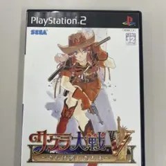 サクラ大戦V さらば愛しき人よ