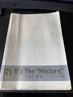 2026年最新】b'z mixture スコアの人気アイテム - メルカリ