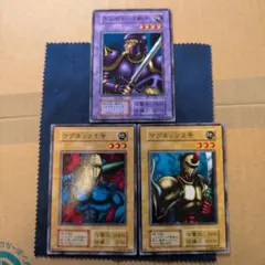 Item thumbnail for item 8133f1d6-6584-4e2e-9316-88f917306651