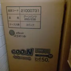 Item thumbnail for item 82ba62d9-646c-42eb-be33-c8ab0da997d6