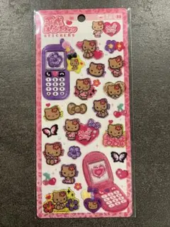 日焼けキティ　平成はっぴーフォンシール