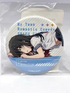 2026年最新】雪ノ下雪乃 缶バッジの人気アイテム - メルカリ