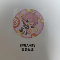 2026年最新】姫宮桃李の人気アイテム - メルカリ