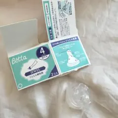 Betta JEWEL Mサイズ 哺乳瓶用乳首 1個