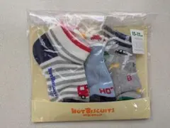 【HOT BISCUITS】キッズ靴下 15-17cm 3足セット