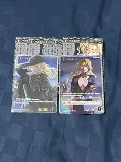 名探偵コナン コナンカード 魅惑のマジック SRP ベルモット - メルカリ