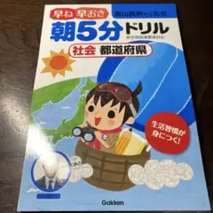Rui様 リクエスト 2点 まとめ商品